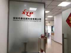 Агент по бренд-коннекторам MOLEX\TE\AMPHENOL\HRS\JST